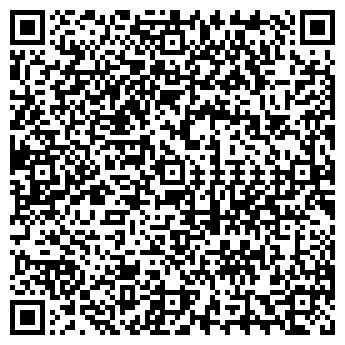 QR-код с контактной информацией организации СТРАХОВАНИЕ