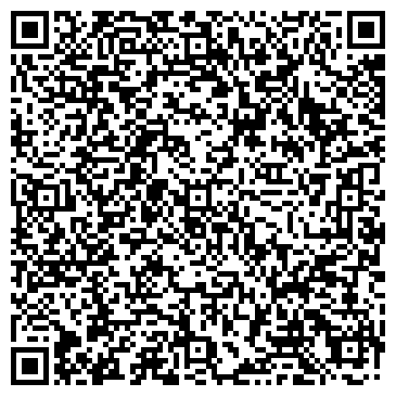 QR-код с контактной информацией организации ИП Киселева О. Ю. "Альпийский"