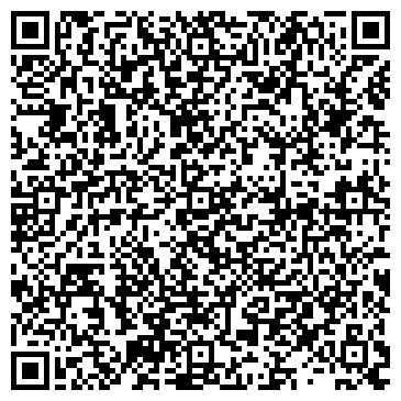 QR-код с контактной информацией организации "Нарния" (Закрыт)