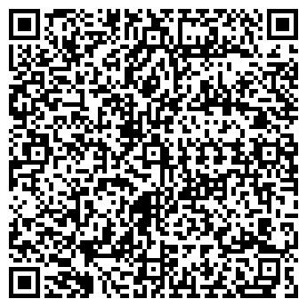 QR-код с контактной информацией организации На Ленина