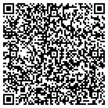 QR-код с контактной информацией организации ДЕТСКИЙ САД № 651