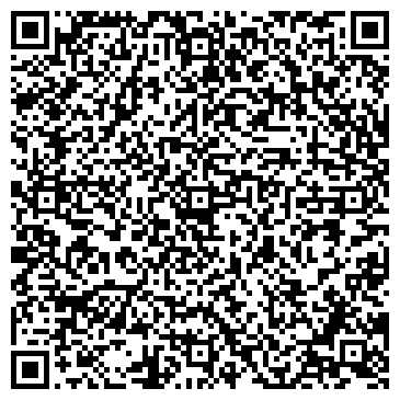 QR-код с контактной информацией организации Red House Hostel