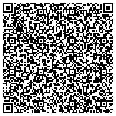 QR-код с контактной информацией организации Аттракцион сервис, парк культуры и отдыха, г. Нижнекамск