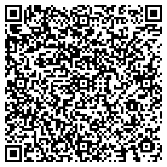 QR-код с контактной информацией организации Геральда