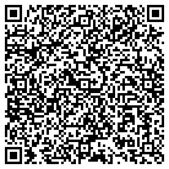 QR-код с контактной информацией организации У вокзала