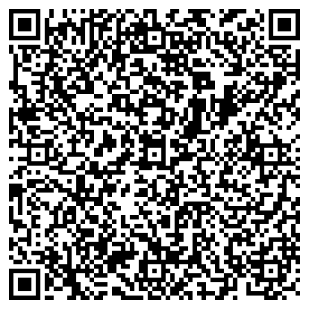 QR-код с контактной информацией организации Алехандро