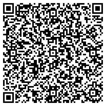 QR-код с контактной информацией организации СпецтехКонсалтинг