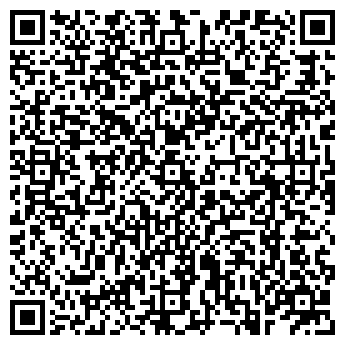 QR-код с контактной информацией организации ЭкономЪ