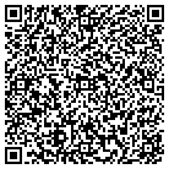 QR-код с контактной информацией организации Смак