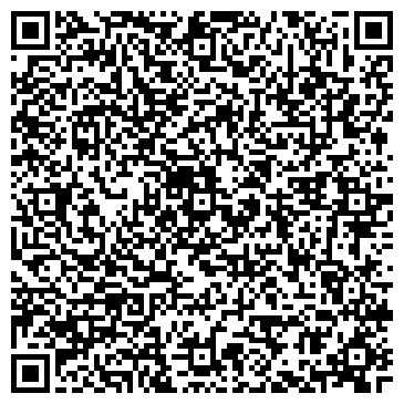 QR-код с контактной информацией организации Столовая на Альметьевском тракте, 7а