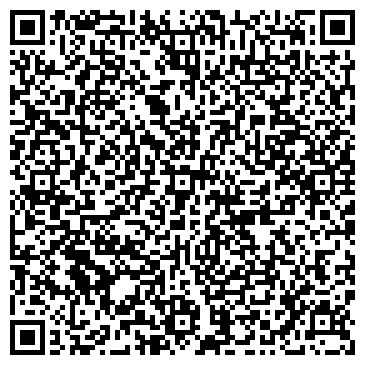 QR-код с контактной информацией организации Столовая на Казанском проспекте, 72