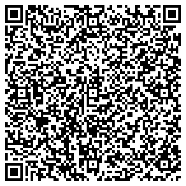 QR-код с контактной информацией организации АФОС Логистик