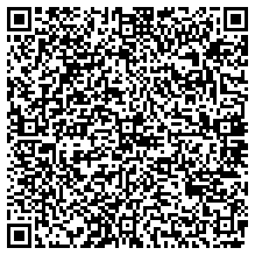 QR-код с контактной информацией организации «Контейнер-Логистик»
