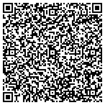 QR-код с контактной информацией организации Контейнерный Мир