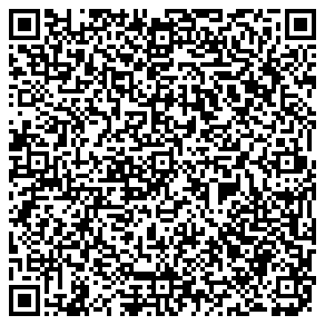 QR-код с контактной информацией организации Нардуган