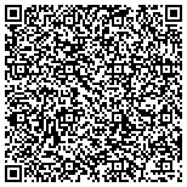 QR-код с контактной информацией организации ООО МорГидроСтрой