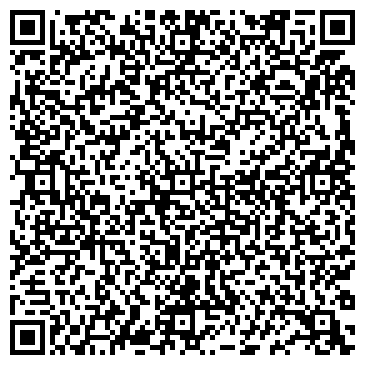 QR-код с контактной информацией организации «ВОДТРАНСПРИБОР»