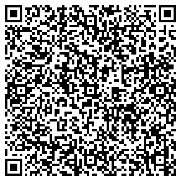 QR-код с контактной информацией организации ИП Нагимова Л.Р.