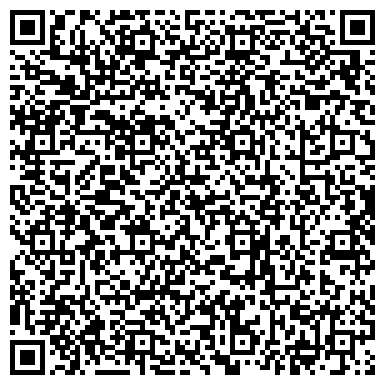 QR-код с контактной информацией организации ООО Морфлот-технология