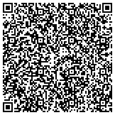 QR-код с контактной информацией организации АО Инженерный центр судостроения