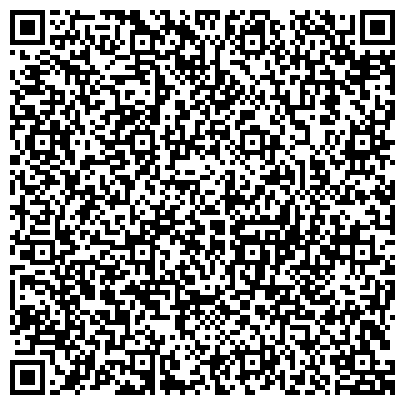 QR-код с контактной информацией организации ЭР-Телеком Холдинг, телекоммуникационный центр, филиал в г. Набережные Челны