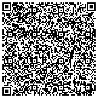 QR-код с контактной информацией организации Таттелеком, ПАО