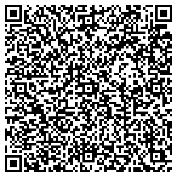 QR-код с контактной информацией организации ООО Альфа Технология