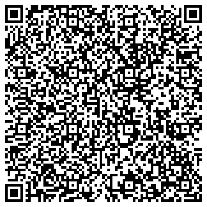 QR-код с контактной информацией организации Ти.Си.Ай., транспортная компания, филиал в г. Санкт-Петербурге