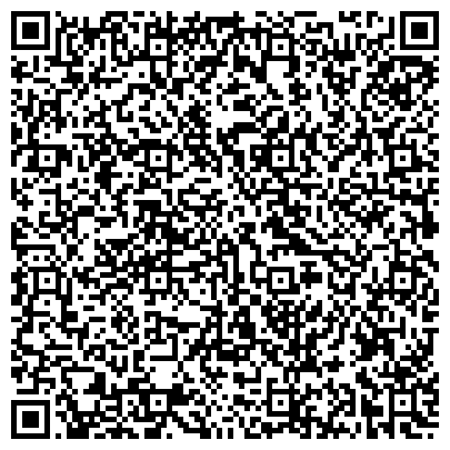 QR-код с контактной информацией организации ООО Центр электронной отчетности