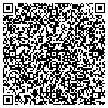 QR-код с контактной информацией организации ООО Северо-Западная Мувинговая Компания