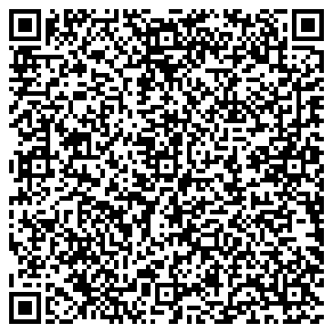 QR-код с контактной информацией организации СМС-Алабуга
