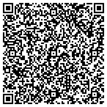 QR-код с контактной информацией организации ООО Мой переезд
