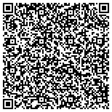 QR-код с контактной информацией организации ООО Вира Групп