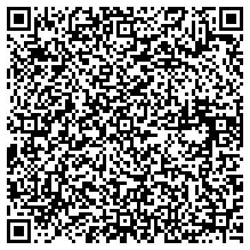 QR-код с контактной информацией организации ООО Регион Комплект Поставка