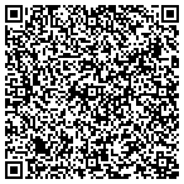 QR-код с контактной информацией организации ООО Река-Сервис