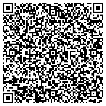 QR-код с контактной информацией организации ООО Регион