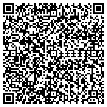 QR-код с контактной информацией организации ООО Альфа Марин