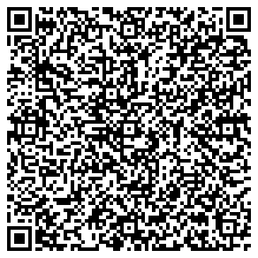QR-код с контактной информацией организации Мегафон, салон сотовой связи, ИП Арсланова Л.Х.