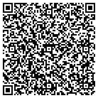 QR-код с контактной информацией организации ИСТИОН-ЗДОРОВЬЕ