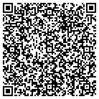 QR-код с контактной информацией организации М-СЕРВИС