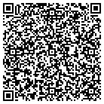 QR-код с контактной информацией организации Ремонт NK