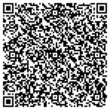 QR-код с контактной информацией организации ООО "Бассейная, 41"