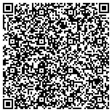 QR-код с контактной информацией организации ООО Городской Визовый Центр и Центр Путешествий