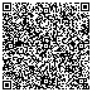QR-код с контактной информацией организации Визовый центр Чешской Республики