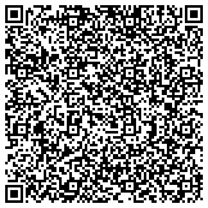QR-код с контактной информацией организации "Лайн Вояж"