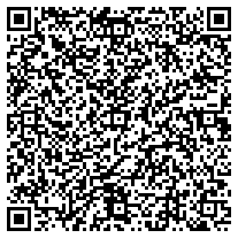 QR-код с контактной информацией организации ООО Павегатур