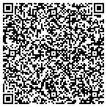 QR-код с контактной информацией организации ООО Туристическое агентство " LAtravel"