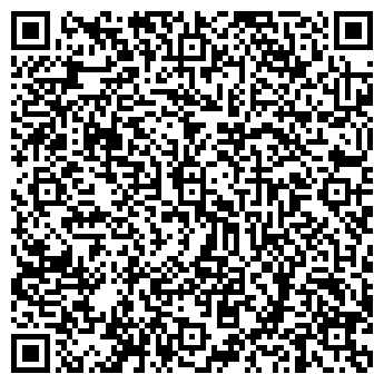 QR-код с контактной информацией организации "Путеводная звезда"