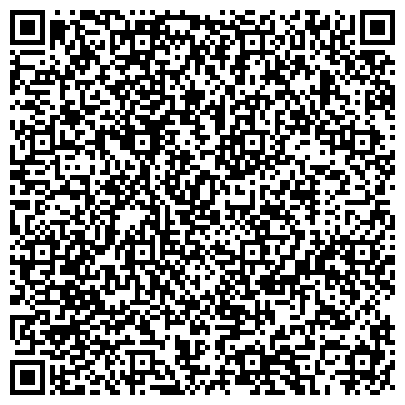 QR-код с контактной информацией организации ООО "Паспортно-Визовый Центр" (Закрыта)