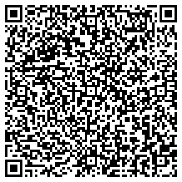 QR-код с контактной информацией организации Amore Tour